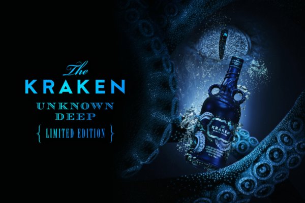 Как вывести деньги с kraken