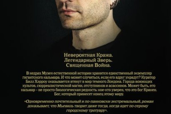 Купить наркотики онлайн