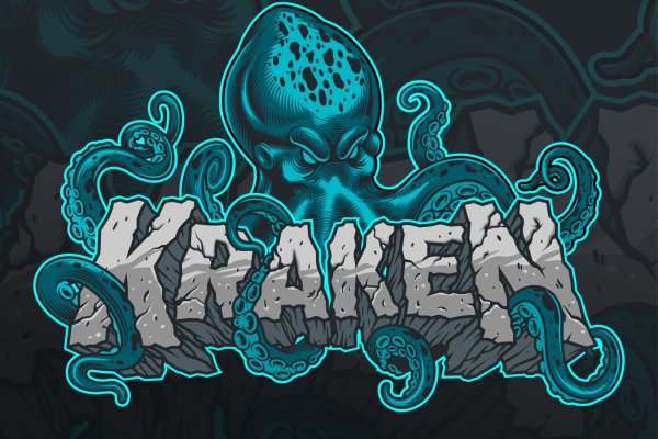 Kraken19at