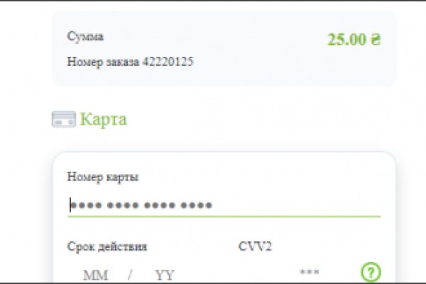 Кракен маркетплейс kr2web in