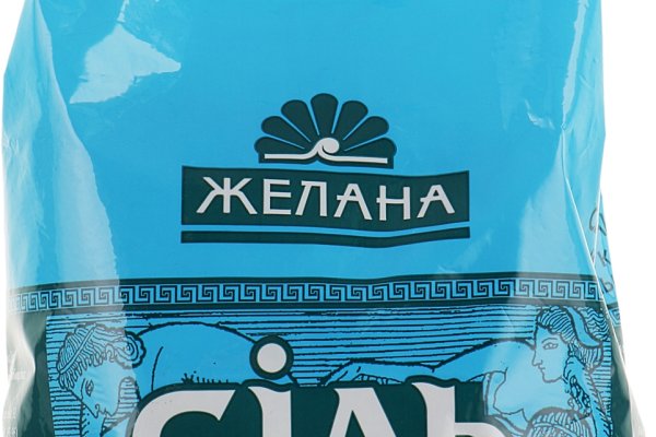 Даркнет вход