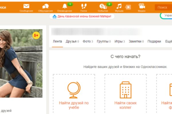 Kraken darknet market ссылка
