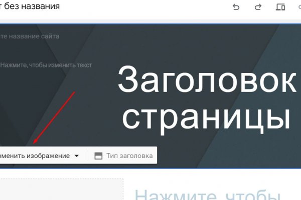 Кракен площадка ссылка