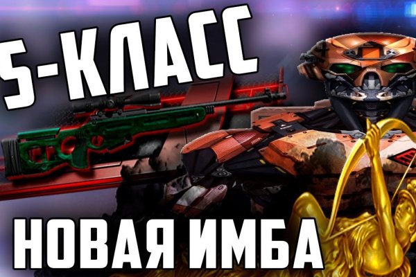 Кракен тор krakens13 at